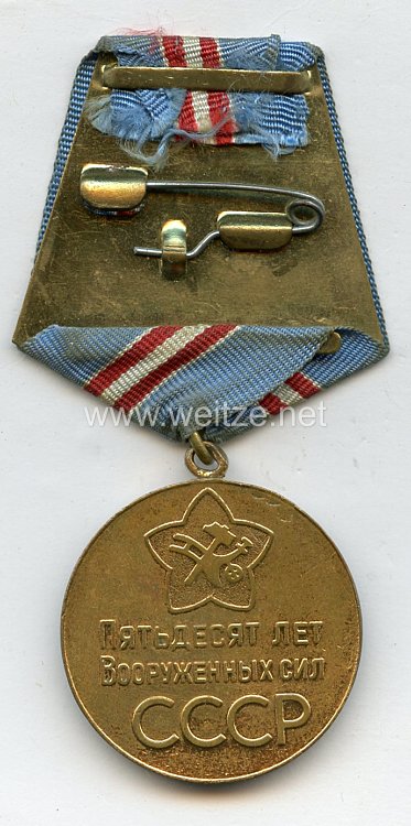 Sowjetunion Jubiläum Medaille: 50 Jahre Sowjet Armee Bild 2