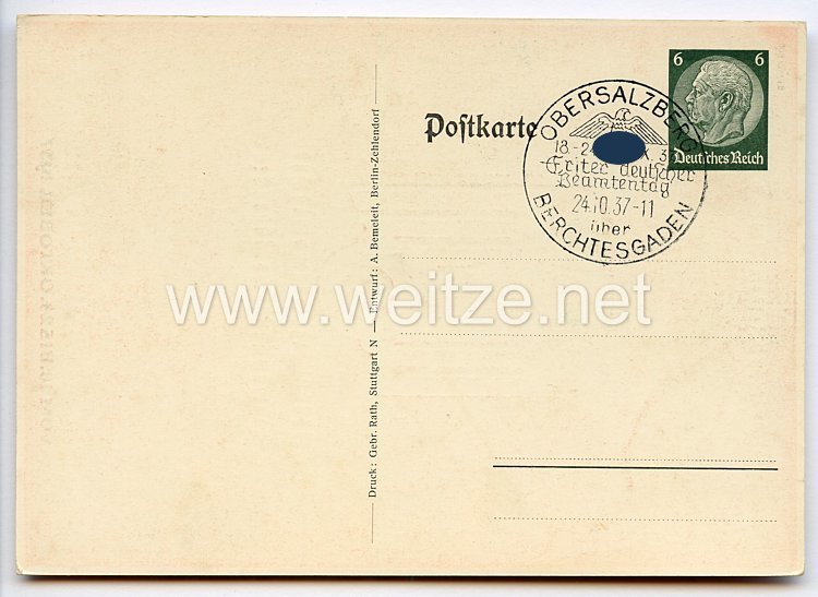 III. Reich - Propaganda-Postkarte - 