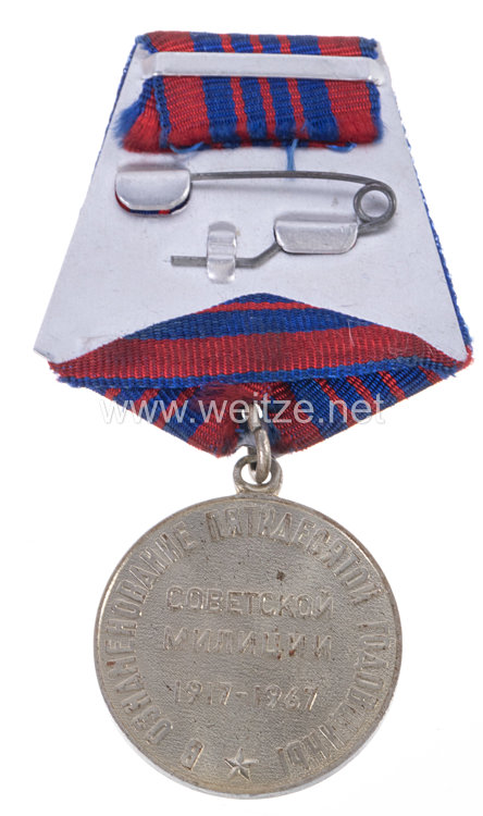 Sowjetunion Jubiläum Medaille: 50 Jahre Sowjet Miliz Bild 2