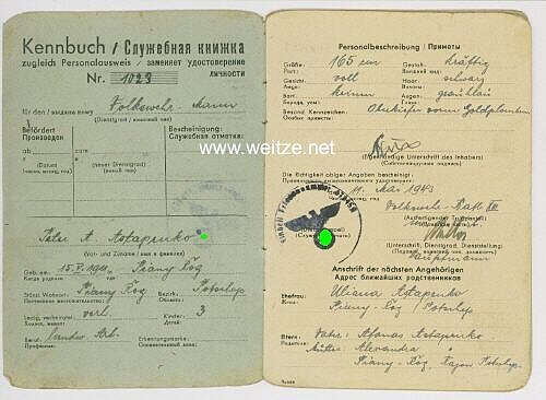 Kennbuch eines russischen Freiwilligen in der deutschen Wehrmacht Bild 2
