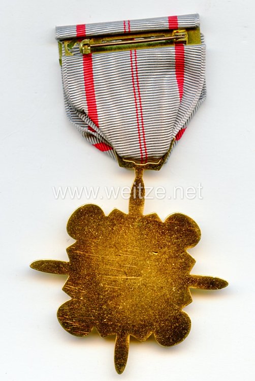 Republic of Vietnam 1955 - 1975: Vietnam Technical Service Medal 